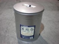 업소용 소방 만능관소7호 H26cm