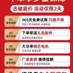 옥수수 탈곡기 알빼기 분리기 탈립기 농업용 옥수수탈곡기