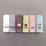 디자인아지트 댕댕이 자수 고리수건