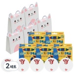 킨더맘 어린이집 크레용 12색 5p 세트 12색 3세트