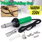 플라스틱 용접기 전기 열풍 송풍기 토치 건 코어 도구 키트 220V hz 1600W 50