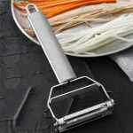 슬라이서 채칼 무채칼 양배추칼 감자칼 필러 12 멀티채칼