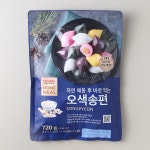 홈플러스시그니처 오색 송편 720G