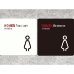 Women restroom2 부착형 정사각안내판