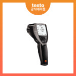 테스토 테스토 testo set 산업용 적외선 온도계 835-H1