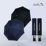 3단 전자동 폰지원단 반사띠 바이어스 고급 방풍 우산