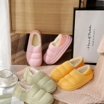 브레드 털슬리퍼 뒷밴드형 겨울 방한 털신발 털실내화