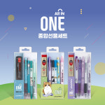 자바펜 All in ONE 올인원 세트 민트 나옹 3종