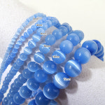 비즈아이 캣츠아이 라운드 3 4 6 8 연파랑 반줄 반줄 약48개 4000-15