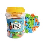 세종 자석글자 한글 78개입 한글공부 통 1개입