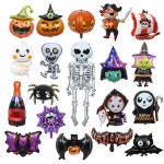 피앤비유니티 피앤비유니티 할로윈 은박풍선모음 대형 소형 해피할로윈 120여종 미니 호박 D-1-01