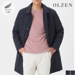 올젠 웨일즈 다운 패딩코트 ZPB4CP1502