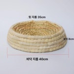 닭둥지 병아리 새둥지 닭산란통 오리 거위 메추리 부화장 산란장 알 낳는 곳 직경
