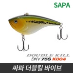 고속침강 민물낚시 루어 베이트