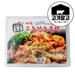 대원푸드 마포 돼지 고추장주물럭 800g 제육볶음 매콤불맛 고추장불고기 1개