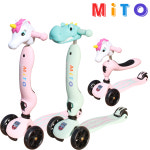 미토 아기킥보드 2in1 유아 두돌 아기 퀵보드 붕붕카 씽씽이 씽씽카 변신 올뉴카