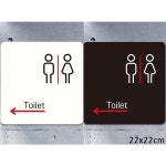 Toilet 왼쪽화살표2 부착형 정사각안내판