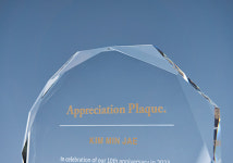 부모님 감사패 믿음 상패 공로패 크리스탈상패 트로피 UD006