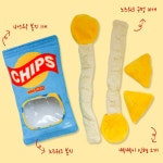브리더랩 스낵토이 감자칩