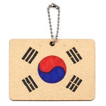 만들기대장 태극기팬던트