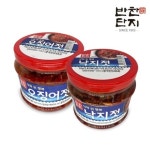 반찬단지 오징어젓 1Kg 낙지젓 1kg
