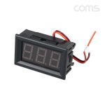 디지털전압계 4 측정기 5V-30V