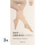 평화산업 아브카 의료용 종아리 압박용 밴드 S 3개 종아리 무릎형