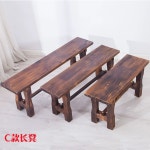 벤치의자 나무벤치의자 카페 식당 대기 긴의자