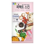 지엘 퍼펙트스킨 니트릴 장갑 S 소 100매 다용도 주방 의료용 쉐프 셰프 일회용 위생