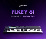 노베이션 노베이션 Novation FLkey 61 미디 키보드 컨트롤러 61건반