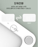 퓨어 인테리어 강화유리 LED 저울 체중계