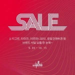 아이데코 아이데코 노부 우산걸이 - 차콜블랙