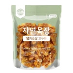 자연목장 애견간식 닭가슴살 고구마
