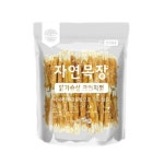 자연목장 닭가슴살 크런치껌