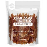 자연목장 오리가슴살 트위스트