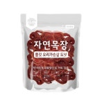 자연목장 쫄깃 오리가슴살 도넛