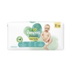 팸퍼스 2023 아르모니 기저귀 2단계 밴드형