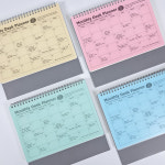 PP먼슬리플래너 SP 아이비스