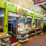 청주시 배달 고기와 함께 명이나물 장아찌 1팩 사창 웰빙앤찬