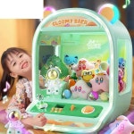 인형뽑기기계 갓챠토이 크레인 장난감선물