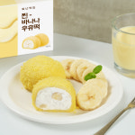 청년떡집 청년떡집 찐바나나 우유 디저트 크림떡 1box 60g x 6개입