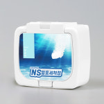 메디코어 노즈스위퍼 NS발포세척정 보관케이스