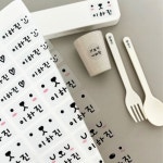 제이부부 제이부부 방수 네임스티커 어린이집 유치원 초등학교 이름 스티커 준비물 컬러이름만
