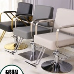 미용실 의자 높이조절 리프트 네일샵 인테리어 19 고객센터별도메모란에 기입 요망