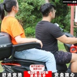 뒷자리 오토바이 팔걸이 탑박스 바이크 접이식 안전