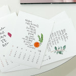 캘리모리 2024년 DIY 수채화 달력 캘리그라피 만들기 재료