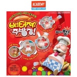 아카데미 복불복 보드게임 배터져 주방장