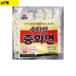 천일 수타중화면 230g x5 x8개 냉동중화면 냉동면 즉석식품 간식
