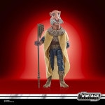 스타워즈 STAR WARS The Vintage Collection SaeltMarae 제다이의 귀환 9 3 75 수집용 액션 피규어