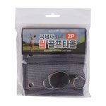 디디샵 극세사 릴 골프 타올 2p